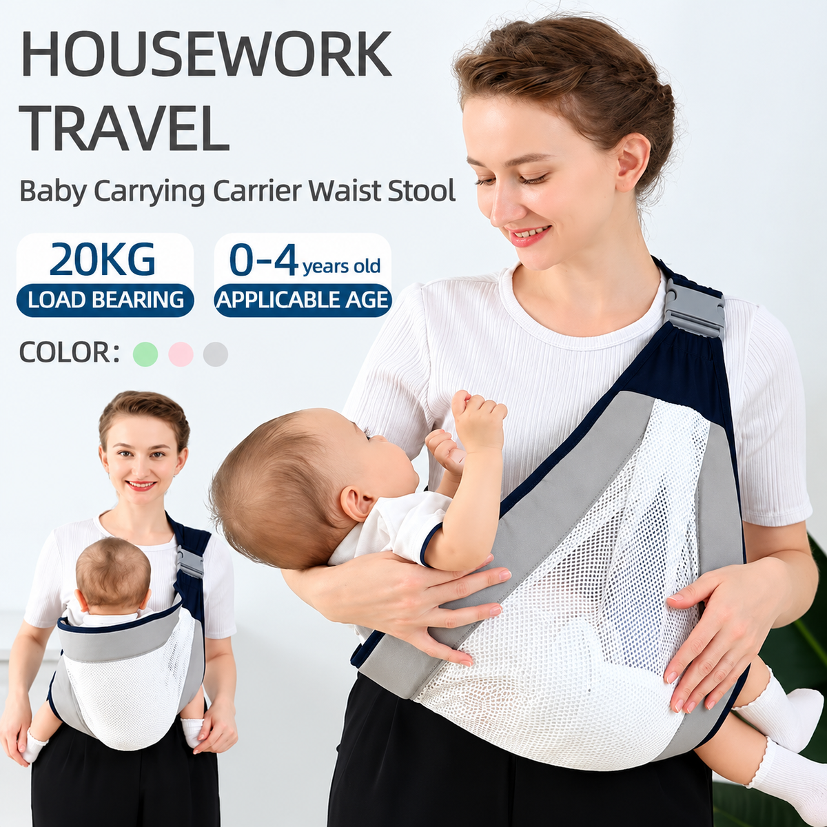 Baby Carrier, Ergonomic Baby Strap One Shoulder